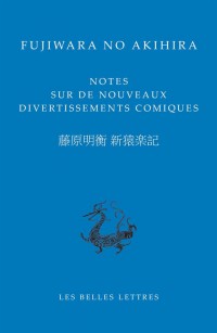 Notes sur de nouveaux divertissements comiques