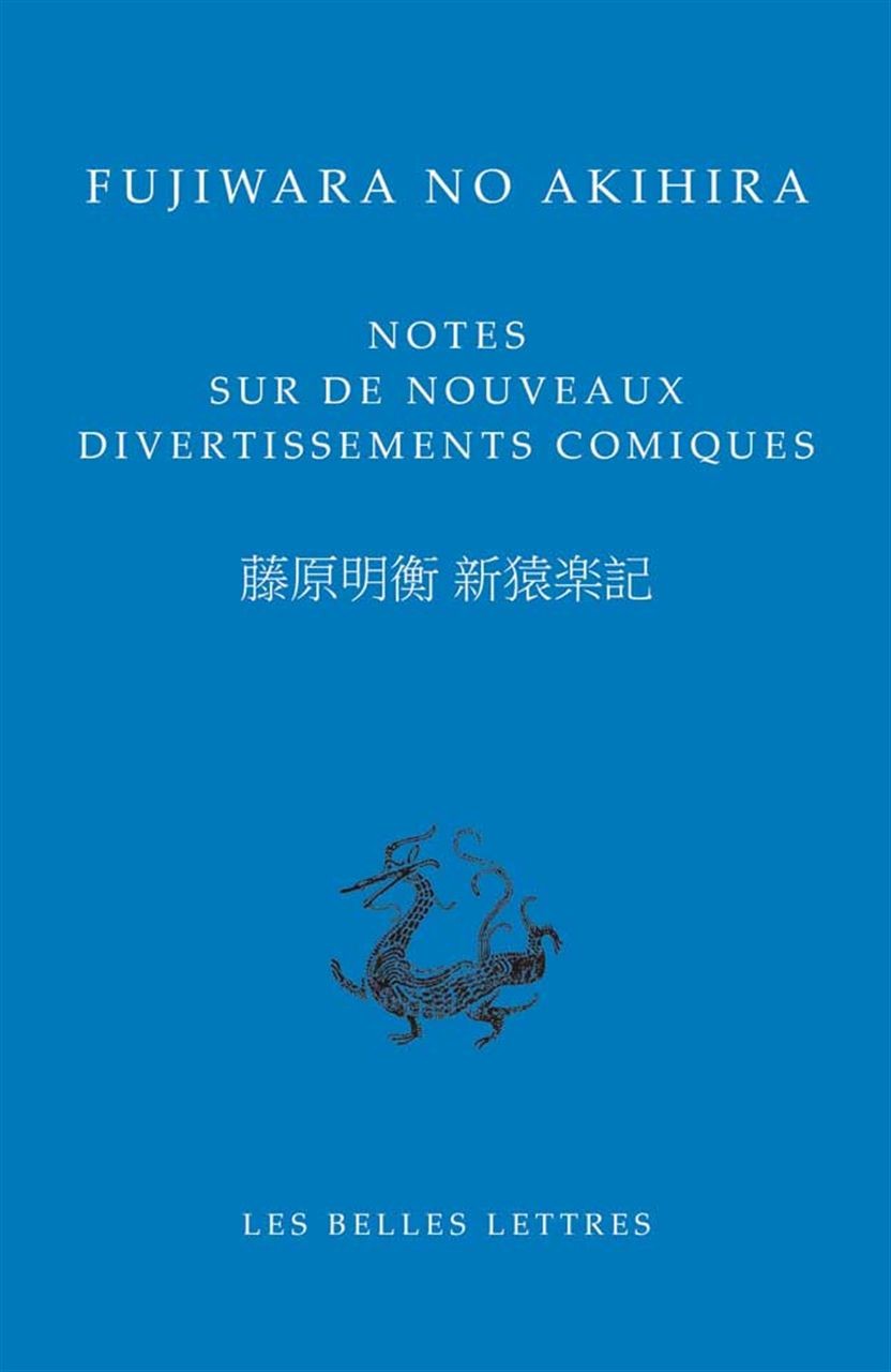 Notes sur de nouveaux divertissements comiques