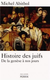 Histoire des juifs