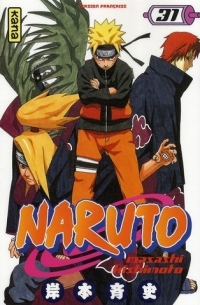 Naruto Vol.31
