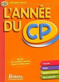 L'AD CP 2006 - TOUT POUR REUSSIR  (ancienne édition)