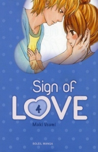 Sign of love Vol.4