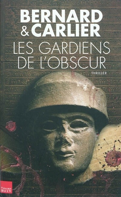 Les gardiens de l'obscur
