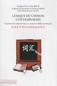 Lexique du chinois contemporain
