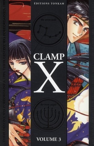 X - 1999 - Double Vol.3