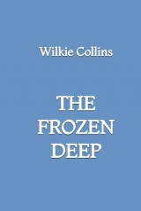 The Frozen Deep