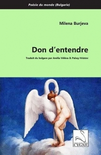 Don d'entendre