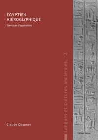 Égyptien hiéroglyphique : Exercices d’application