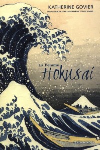 La Femme Hokusai