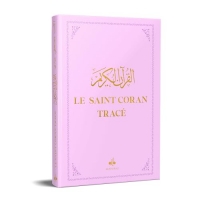 Le Saint Coran Tracé 20*28 rose - J'écris mon Coran
