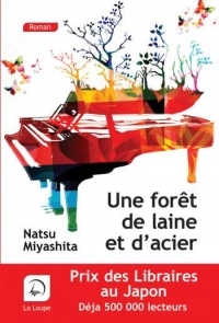 Une forêt de laine et d'acier