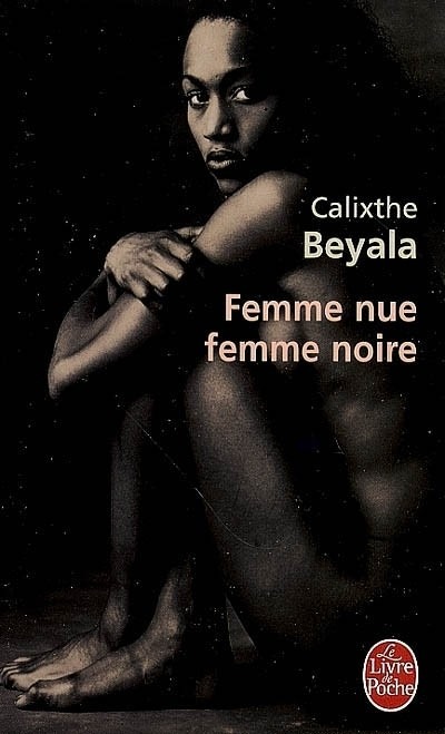 Femme nue, femme noire