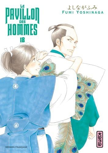 Le Pavillon des hommes - Tome 18