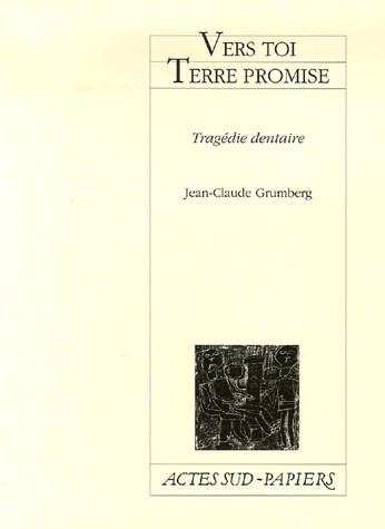 Vers toi Terre promise : Tragédie dentaire