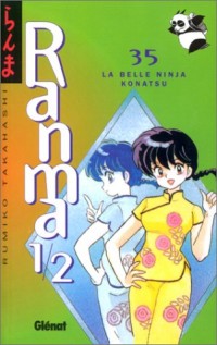 Ranma 1/2 Vol.35