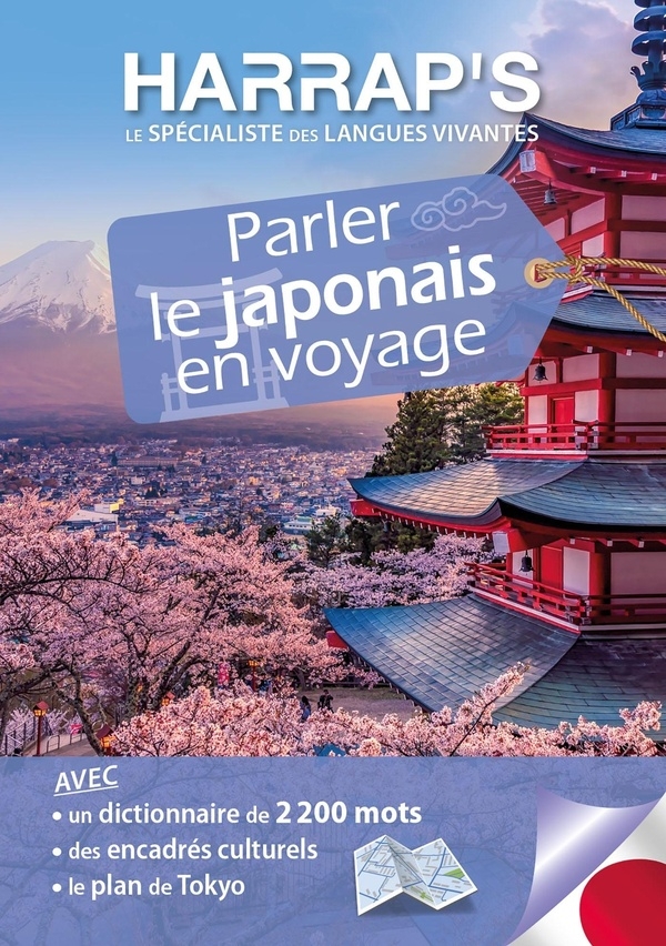 Harrap's Parler le japonais en voyage