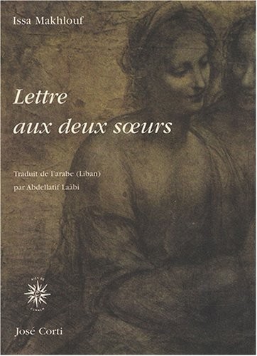 Lettre aux deux soeurs