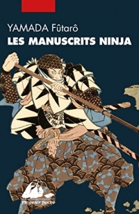 Les Manuscrits Ninja, l'intégrale