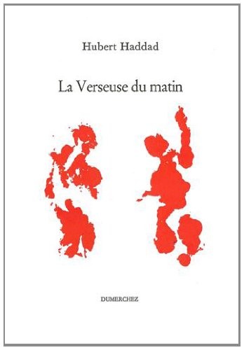 La Verseuse du matin