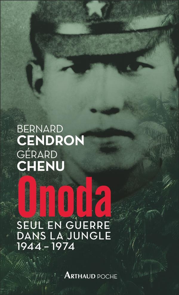 Onoda : 10 000 nuits dans la jungle