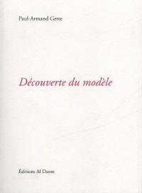 Découverte du modèle