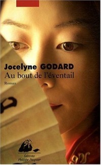 Au bout de l'éventail