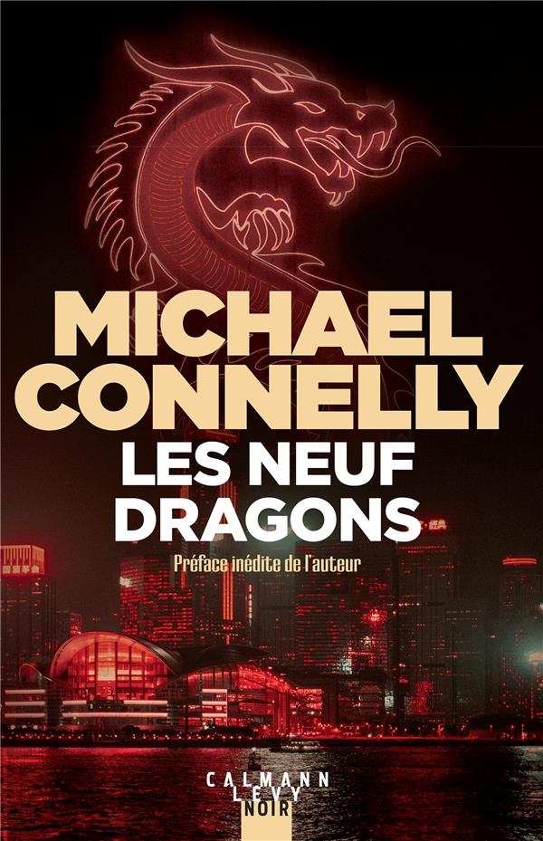 Les Neuf Dragons
