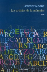 Les Artistes de la mémoire