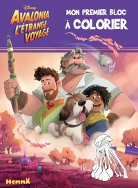 Disney Strange World – Mon premier bloc à colorier – Livre de coloriage – Dès 3 ans
