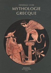 Mythologie grecque