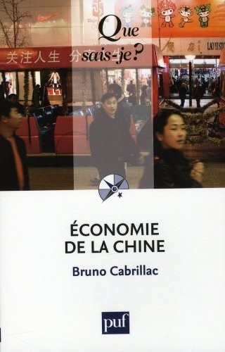 Économie de la Chine