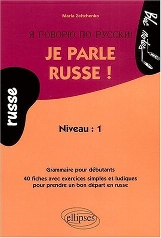 Je parle russe !