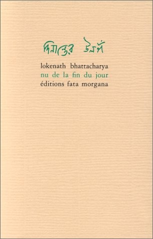 Nu de la fin du jour