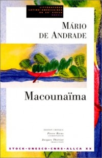 MACOUNAIMA