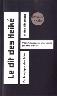 Le dit des Heiké : Cycle épique des Taïra et des Minamoto