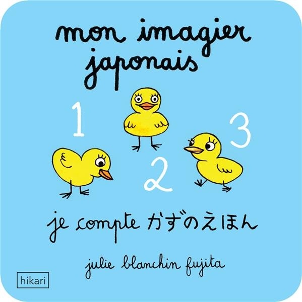 Mon Imagier Japonais - les Chiffres