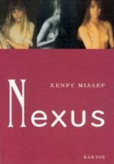 nexus