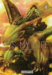 It's my life, Tome 4