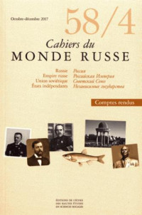 Cahiers du Monde Russe 58/4