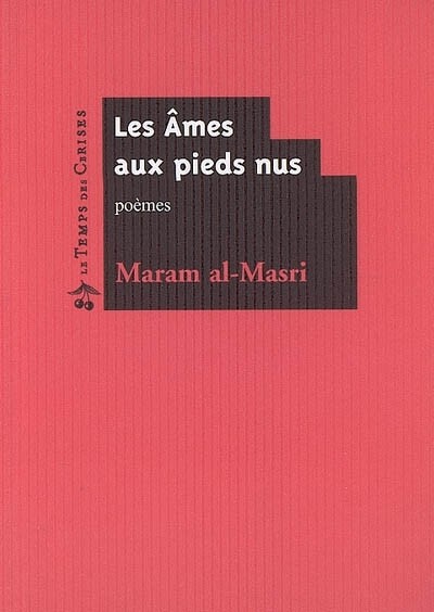 Les âmes aux pieds nus