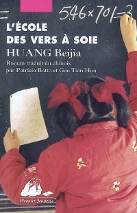 L'école des vers à soie