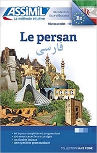 Le Persan (livre)
