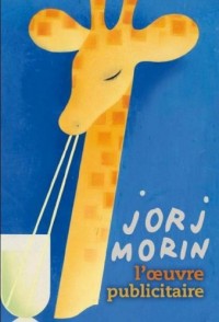 Jorj Morin, l'oeuvre publicitaire