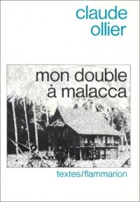 Mon double à Malacca