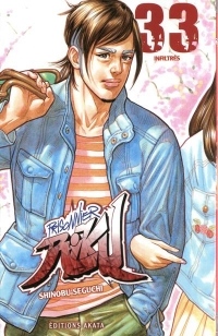 Prisonnier Riku, Tome 33 :