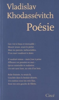 Poésie