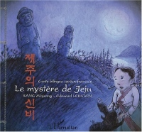 Le mystère de Jeju : Conte bilingue coréen-français