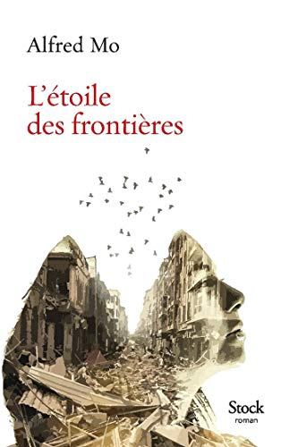 L'étoile des frontières