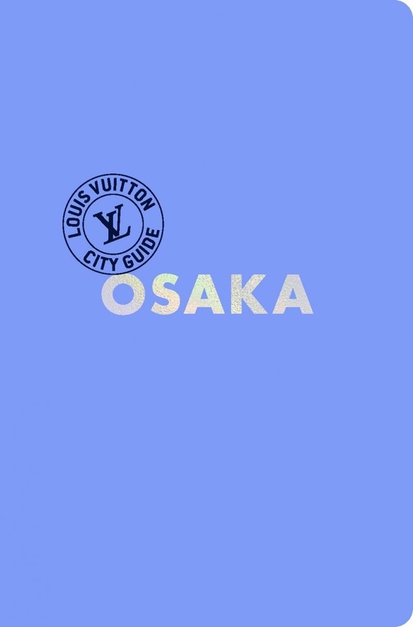 City Guide Osaka 2025 (Français)