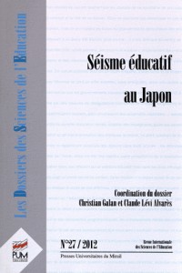 Séisme éducatif au Japon : Les dossiers des sciences de l'éducation, n°27